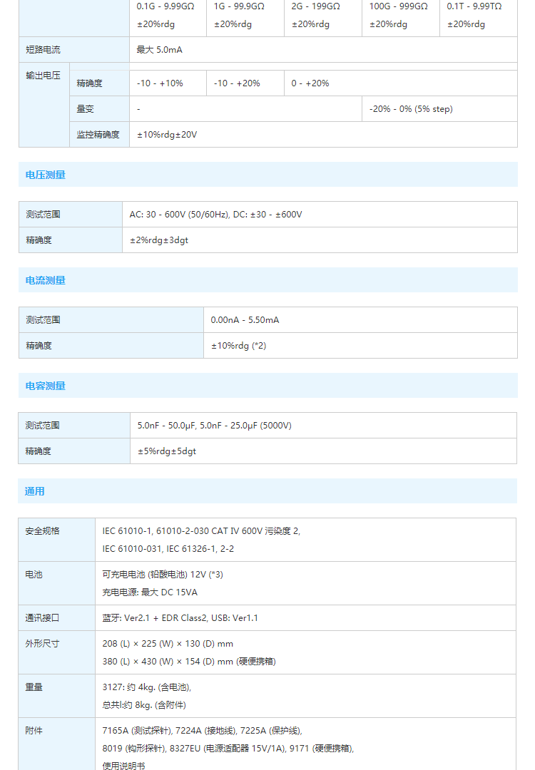 7.gif