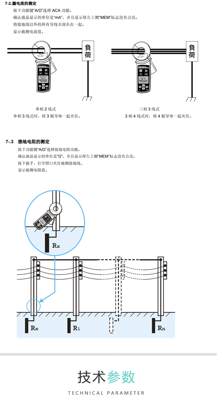 4.gif