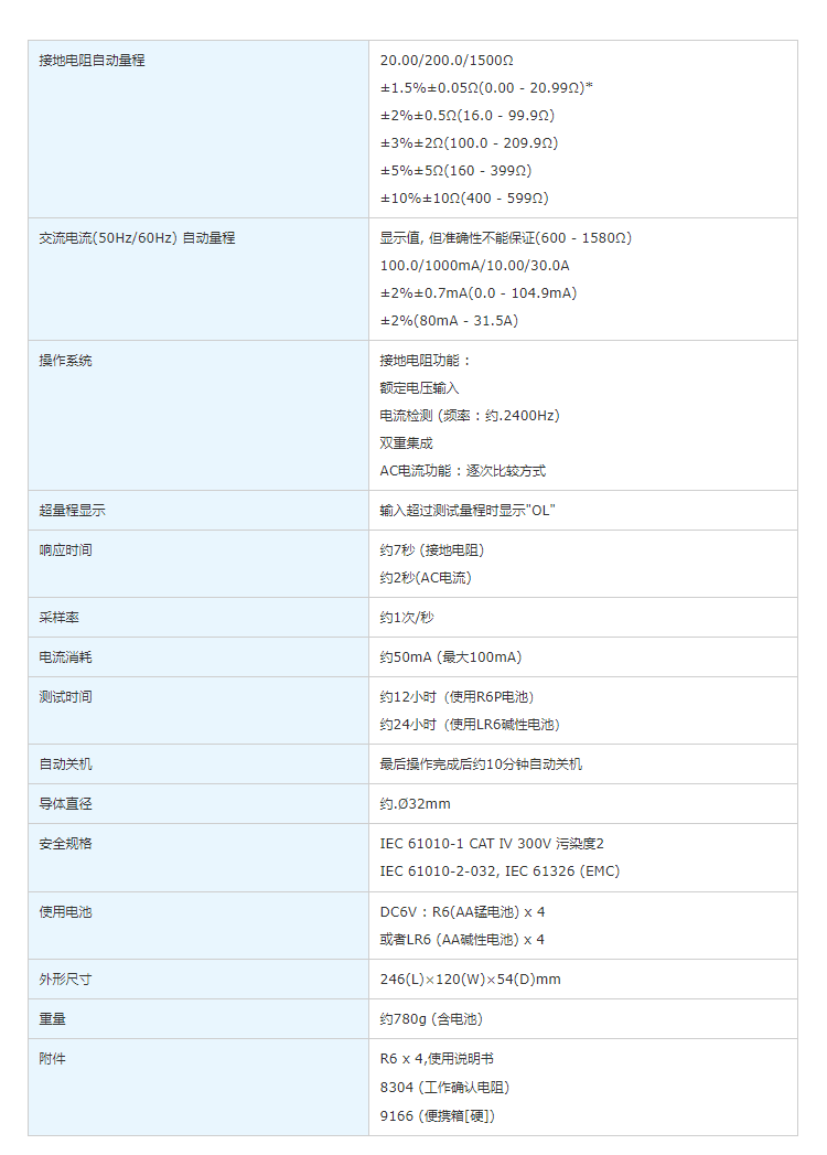 5.gif