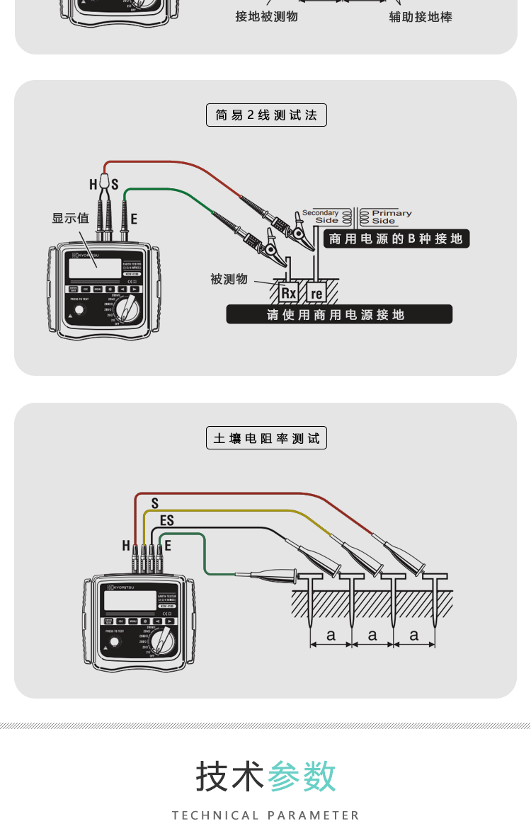 4.gif
