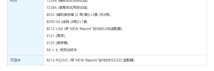 6.gif