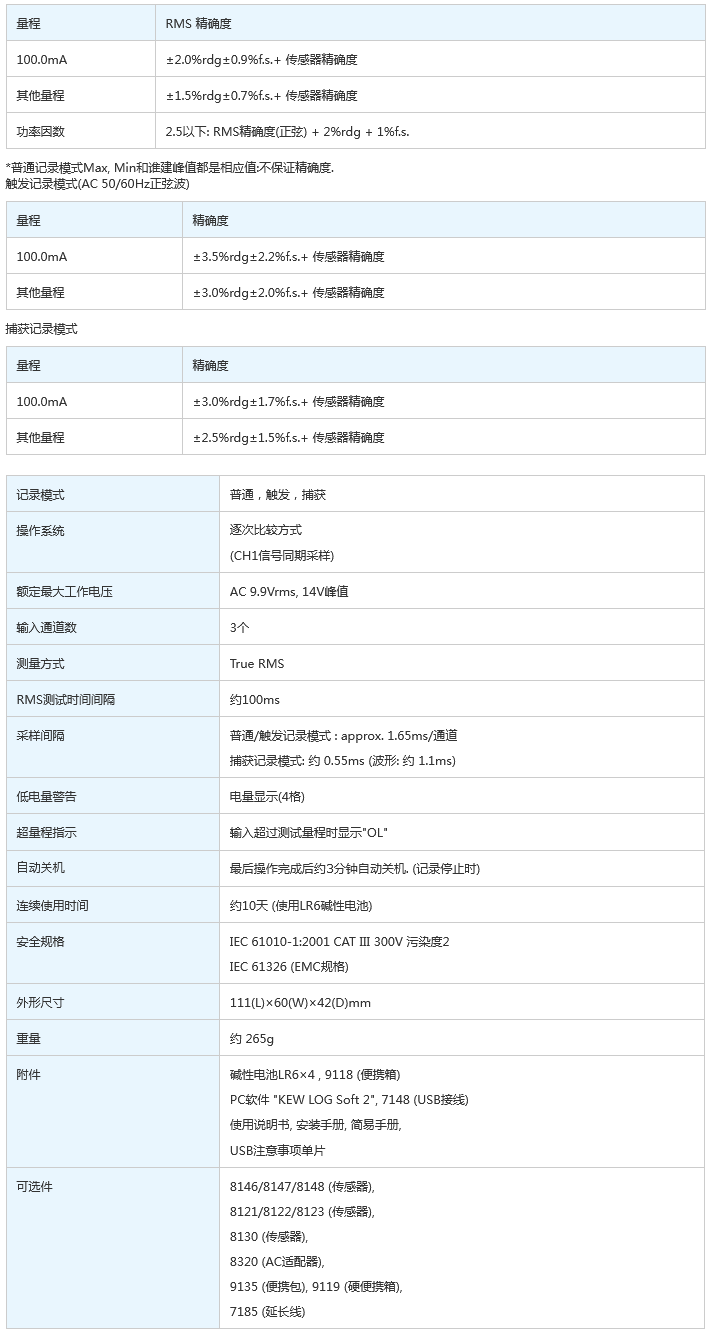 4.gif
