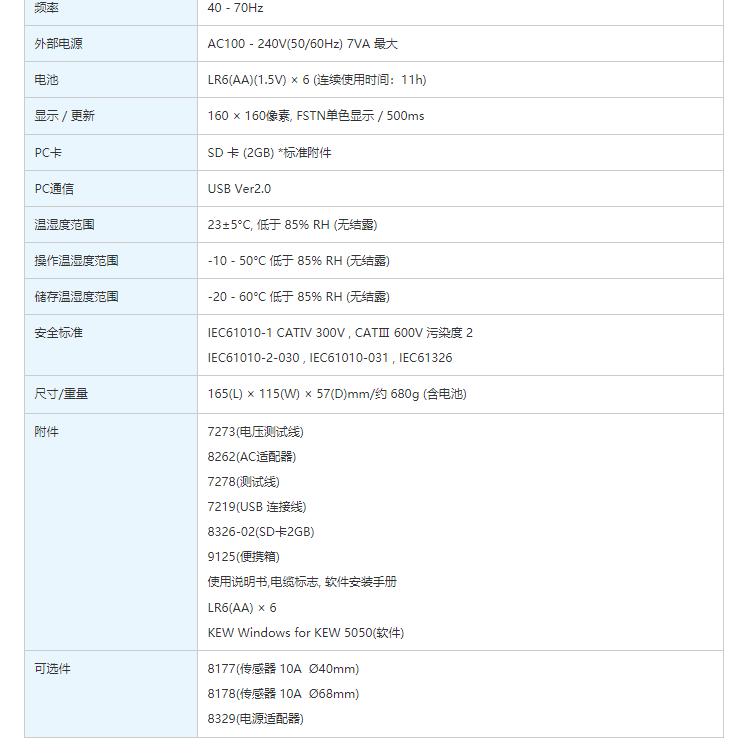 3.gif